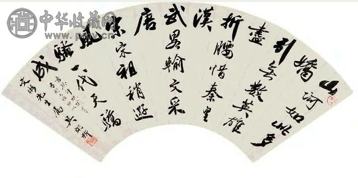 吴翊旂,符铁年 书法 扇面 纸本