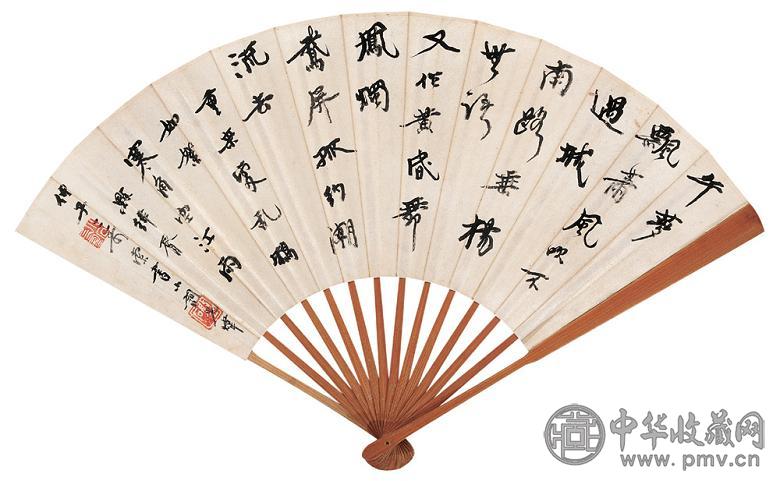 胡小石 书法 成扇 设色纸本