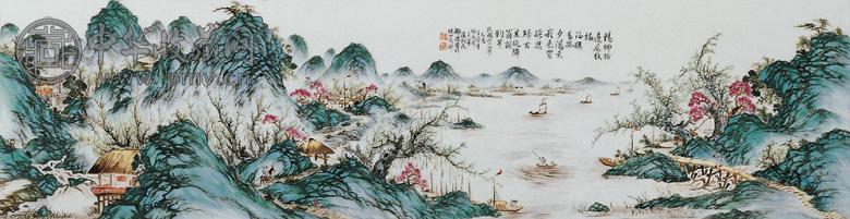 民国 邹洁粉彩青绿山水瓷板画