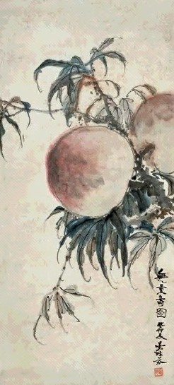 邓芬 寿桃 轴 设色纸本