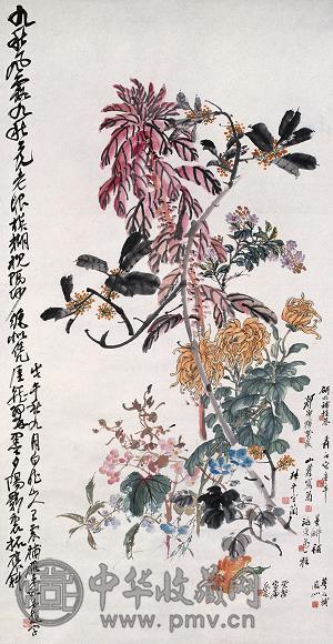 王震 等 1918年作 九秋图 立轴 设色纸本