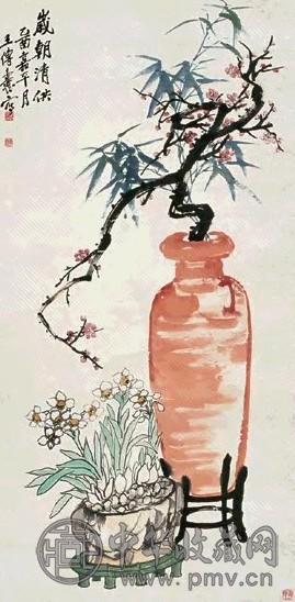 王传焘 清供 轴