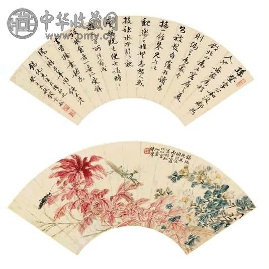 陈摩 书画双挖 镜心 设色纸本