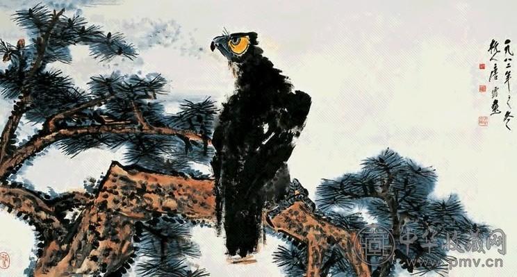 近现代 唐云 松鹰 镜片