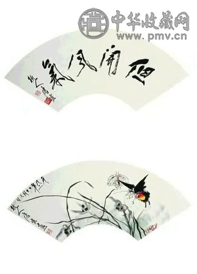 唐云 《但开风气》 立轴 设色纸本