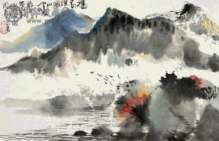 程十发 1978年作 楼台溟灭山间望 镜心 设色纸本