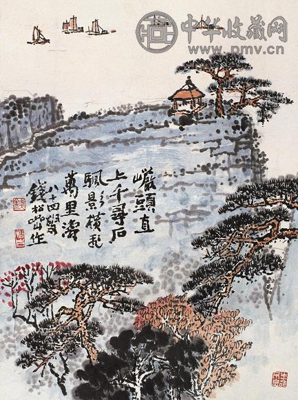 钱松嵒 1982年作 帆影横飞万里涛 镜心 设色纸本