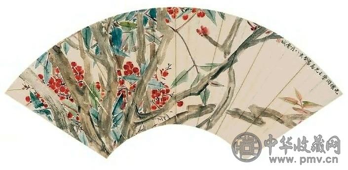 金城 花果 扇面 纸本