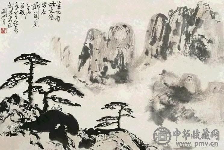 关山月 1978年作 黄山 镜心 水墨纸本