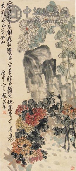 赵云壑 庚申(1920年)作 菊花 立轴 设色纸本