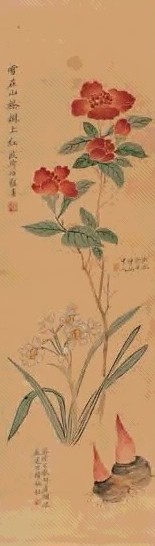 改琦 三珍图 立轴 设色绢本