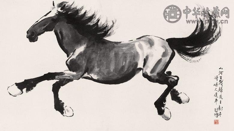 徐悲鸿 奔马 立轴 纸本