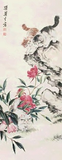 孙菊生 猫趣图 立轴 设色纸本