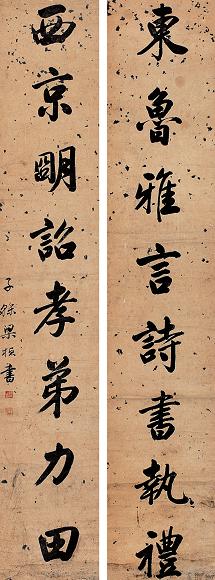 梁桢 对联 镜心