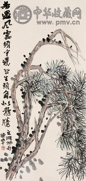 陈半丁 老松 立轴 设色纸本