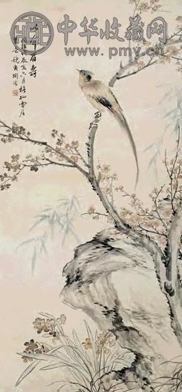 汪溶 1868年作 眉寿图 轴 设色纸本