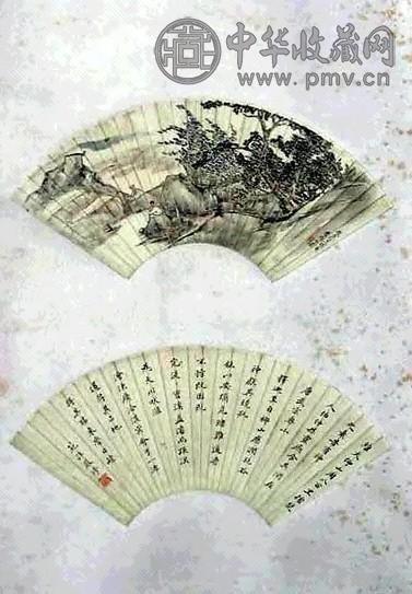 方药雨 书画扇面双挖 立轴 设色纸本