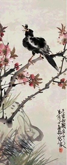 陈子奋 碧桃八哥 立轴 设色纸本