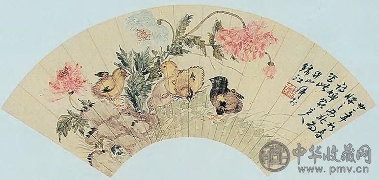 关山月 雏鸡图 扇面 纸本设色