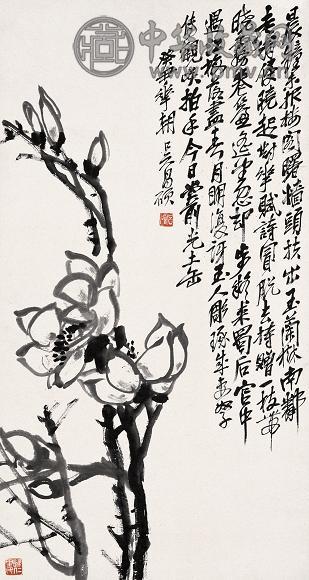 吴昌硕 癸丑(1913年)作 墨笔玉兰 立轴 水墨纸本