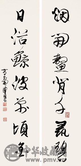 陈佩秋 行书七言联 立轴 水墨纸本