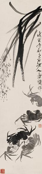 齐白石 戊寅(1938年)作 芦塘蠏肥 立轴 水墨纸本