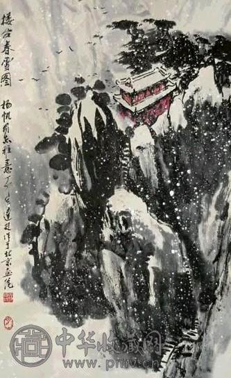 杨达林 楼台春雪图 镜心 设色