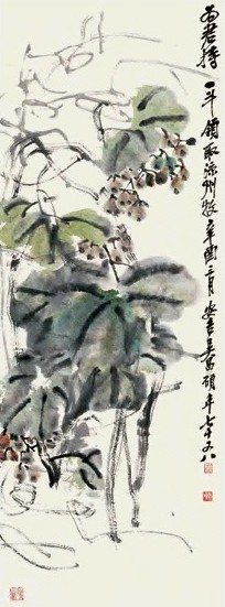 吴昌硕 笔底明珠 立轴 设色纸本