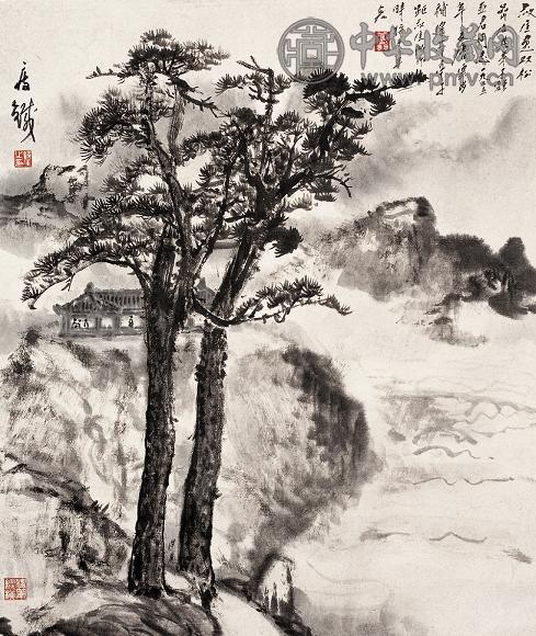 钱瘦铁 1960年作 双松远岫图 立轴 水墨纸本