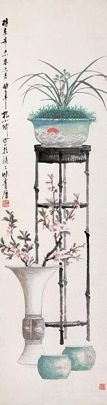 孔小瑜 1931年作 博古花卉 立轴