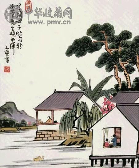 丰子恺 山水人物 纸本
