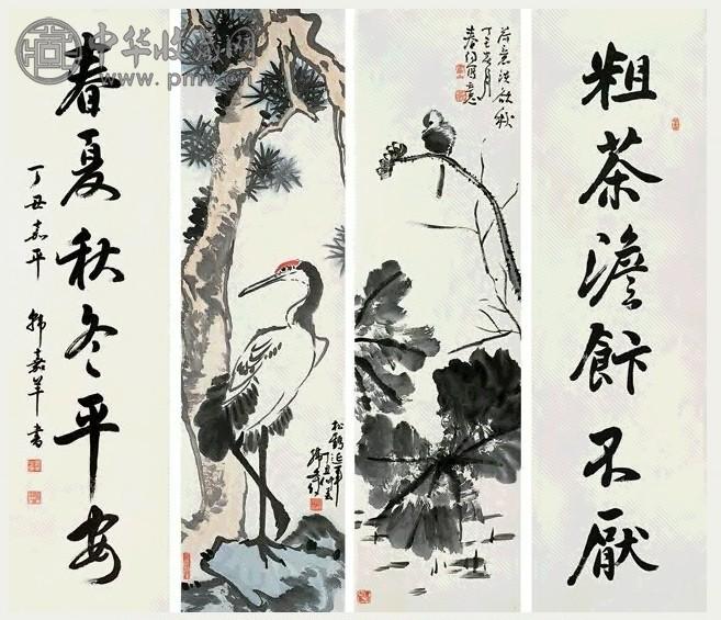 史如源 书画六屏 镜片(带框) 设色纸本