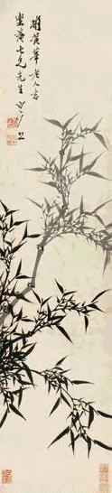吴镇 墨竹 立轴 水墨纸本