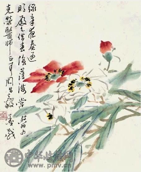 周昌谷 海棠 立轴 设色纸本