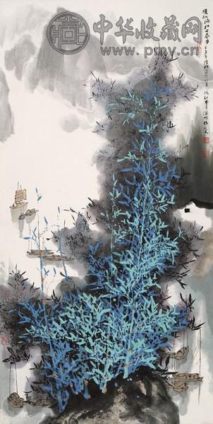 杨延文 漓江秋月朗 设色纸本