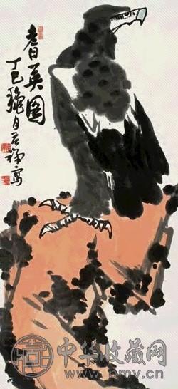 李苦禅 1977年作 耆英图 立轴 设色纸本