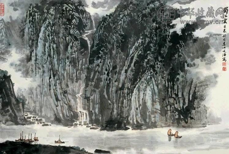 宋文治 1979年作 蜀江云 立轴 设色纸本