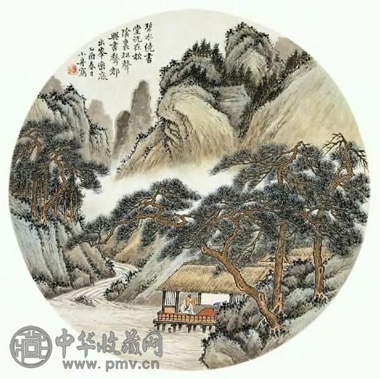 近代 陈达 成扇 轴