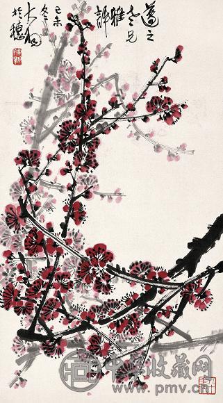 陈大羽 己未(1979年)作 梅花图 镜心 设色纸本