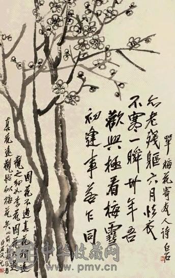 齐白石 梅花图 立轴 水墨纸本
