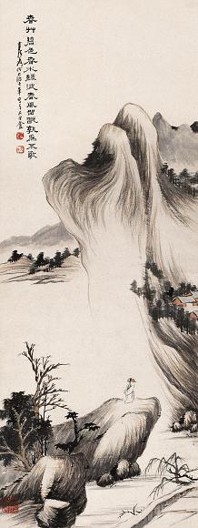 张大千 仿石涛笔意 立轴 设色纸本