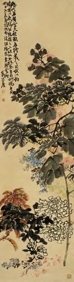 近现代 谢公展 九秋图 轴