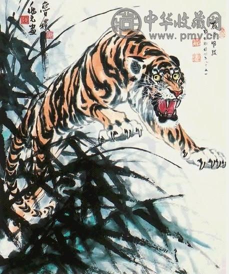 鲁卜 虎 立轴 纸本