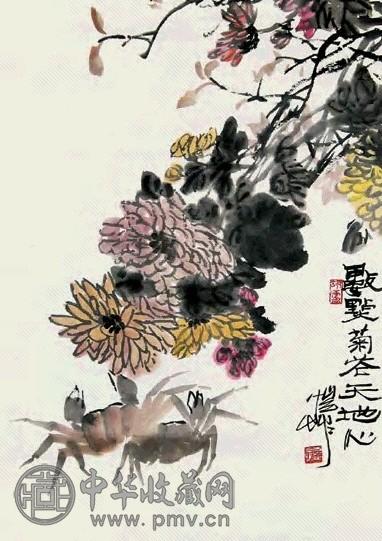 潘公恺 菊蟹图 镜心 设色纸本