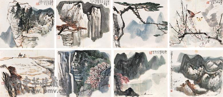 何海霞 1978年作 “蛰居余兴”山水册 册页(10开) 设色纸本