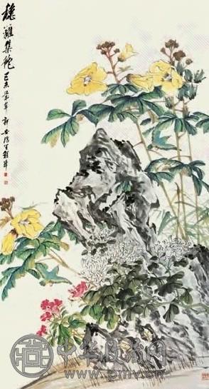 程璋 1919年作 秋离集艳 立轴 设色纸本