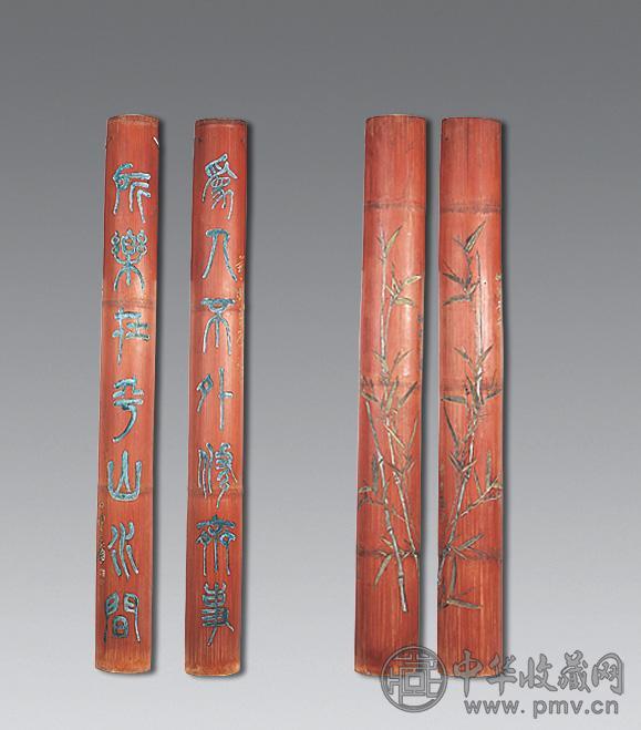 刻竹楹联(2对)