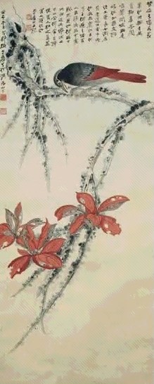 近现代 张大千 红叶来禽 轴