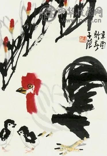 崔子范 大吉图 镜心 纸本