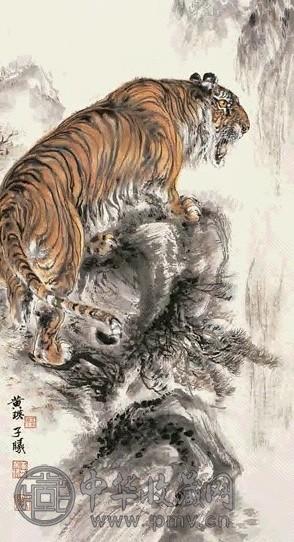 黄子曦 虎 立轴